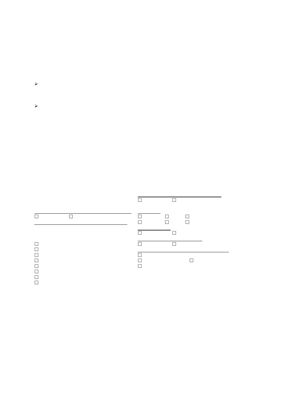 Avanti registration form, Registration information | Avanti EWC801 User Manual | Page 15 / 16