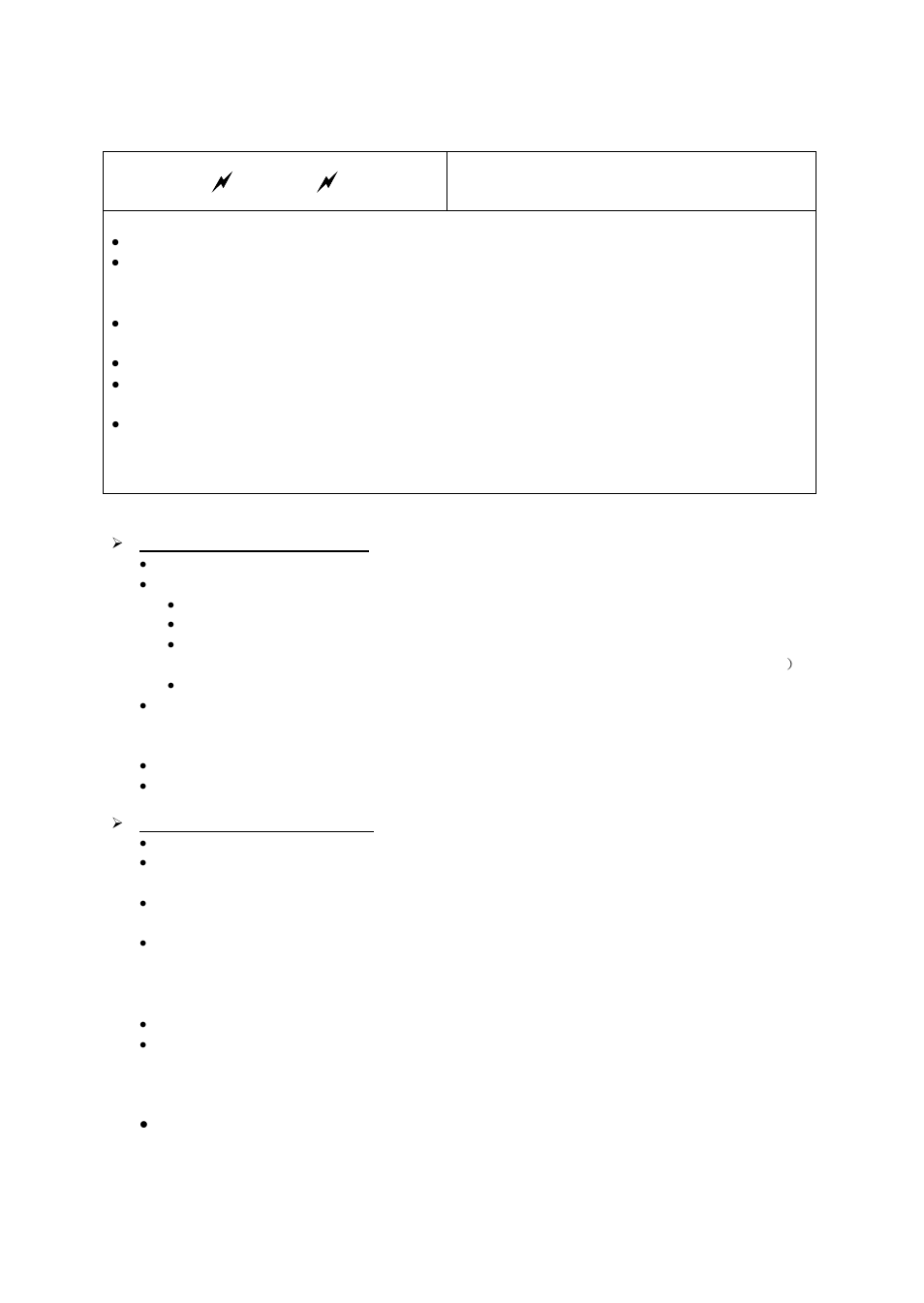 Avanti WC52SS User Manual | Page 8 / 20