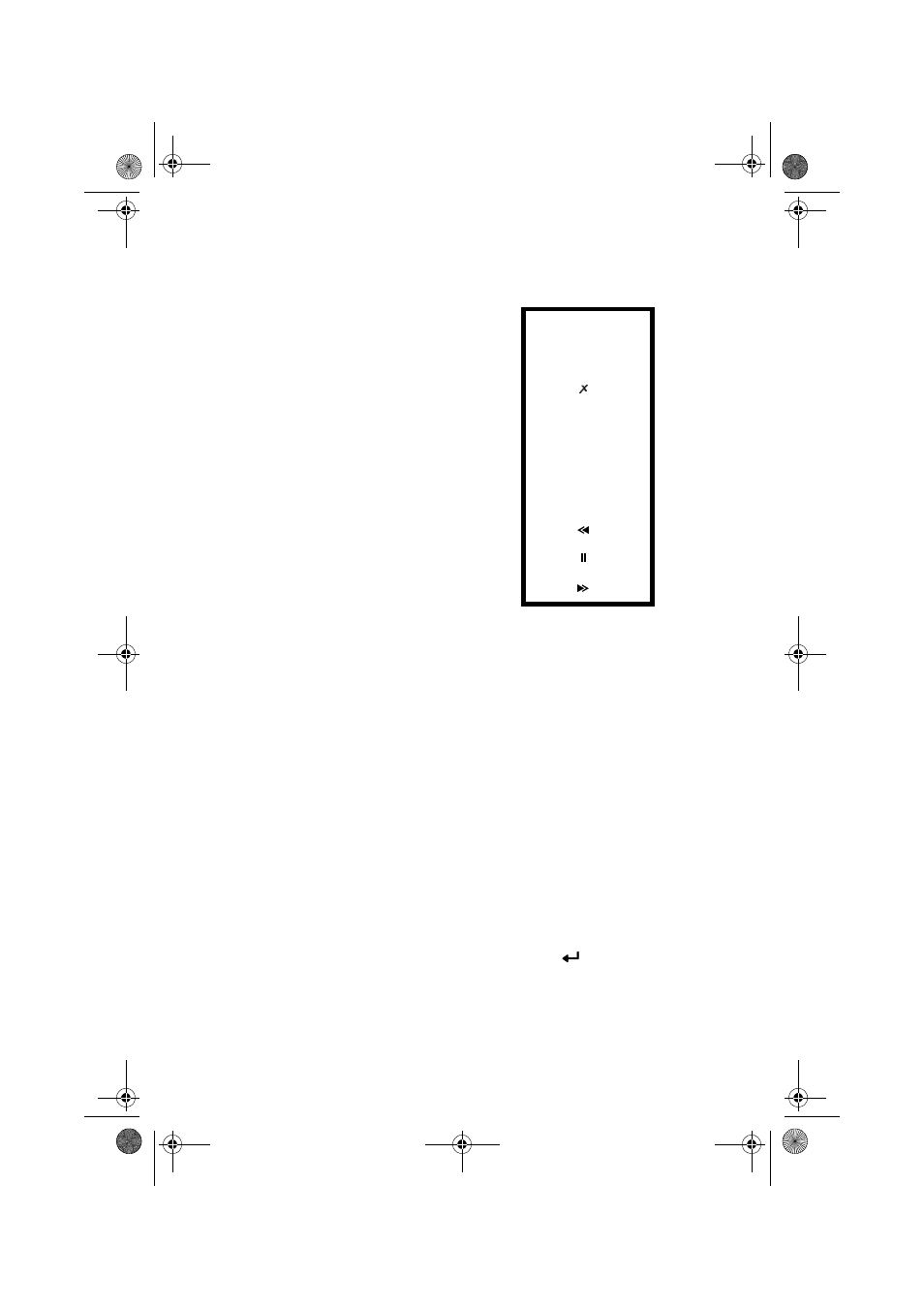 Avanti 3025 User Manual | Page 39 / 93