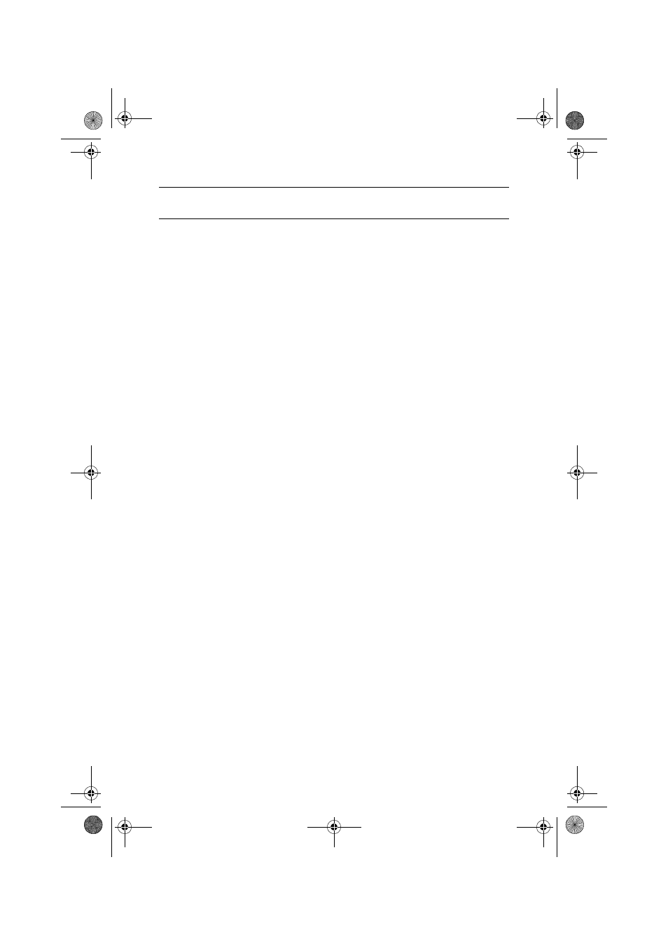 Screening incoming calls | Avanti 3025 User Manual | Page 64 / 93