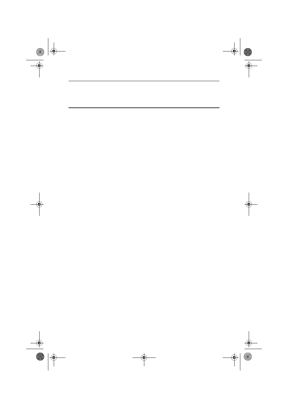 Message monitoring and call interception | Avanti 3025 User Manual | Page 66 / 93