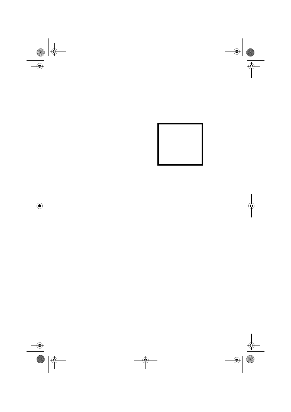 Avanti 3025 User Manual | Page 80 / 93