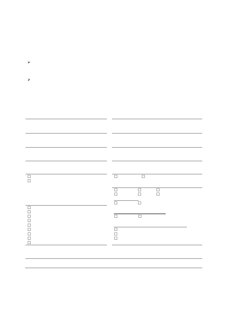 Registration information, Avanti registration card | Avanti EWC2410DZ User Manual | Page 19 / 20