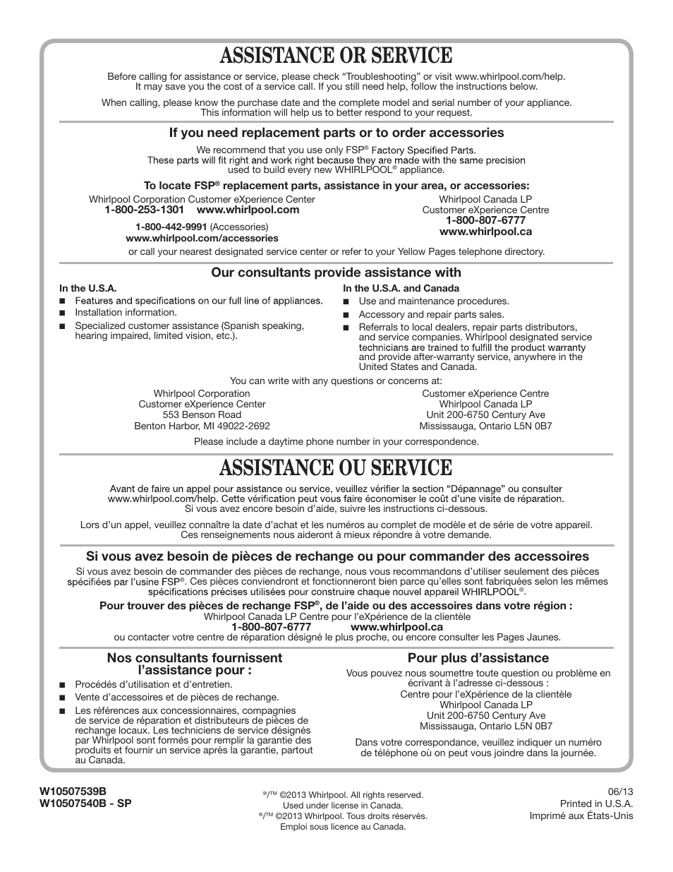 Assistance or service, Assistance ou service, Our consultants provide assistance with | Pour plus d’assistance, Nos consultants fournissent l’assistance pour | Whirlpool WFL98HEBU User Manual | Page 36 / 36