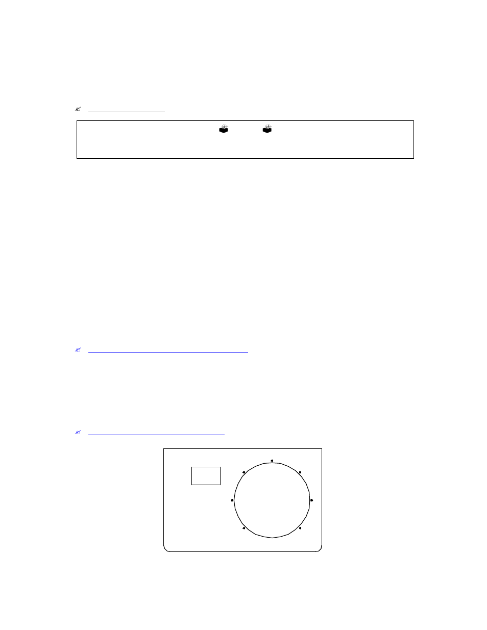 Avanti EWC12 User Manual | Page 8 / 17