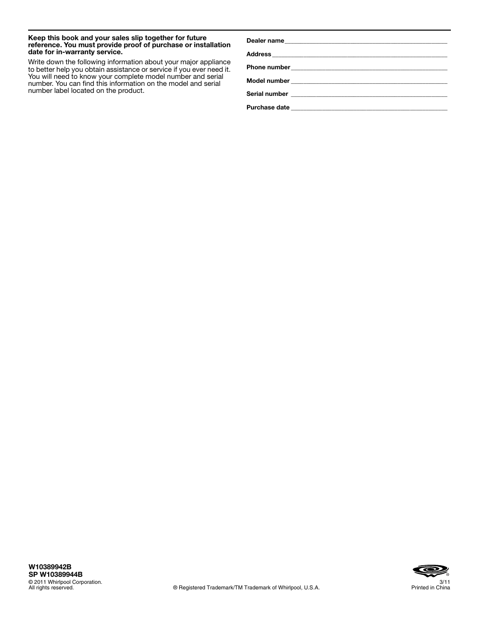 Whirlpool WMC20005YD User Manual | Page 16 / 16
