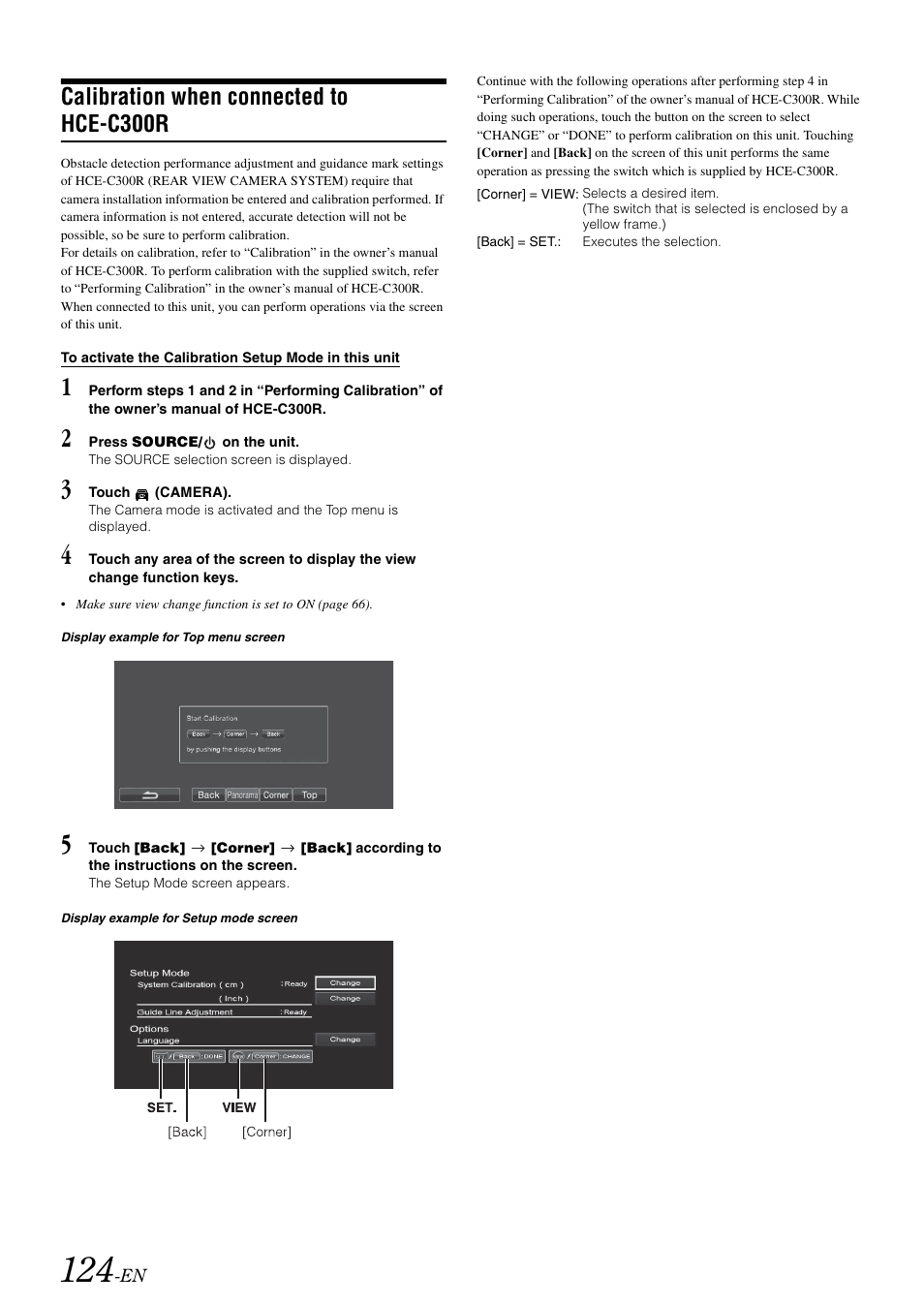 Calibration when connected to hce-c300r, Calibration when connected to, Hce-c300r | Alpine INA-W910 User Manual | Page 124 / 131