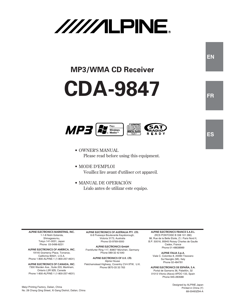 Alpine CDA-9847 User Manual | 34 pages