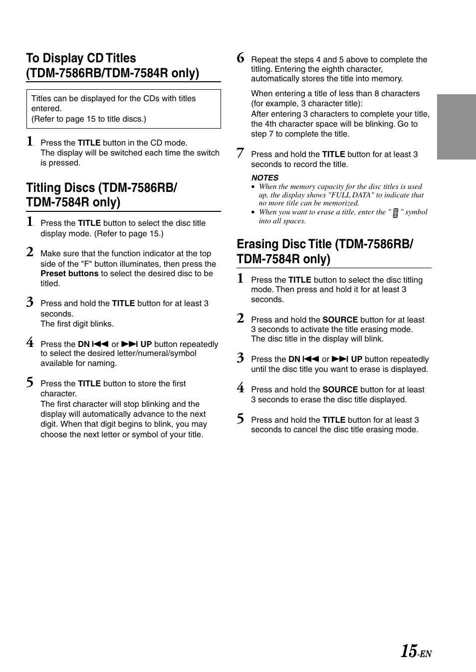 Alpine TDM-7586RB User Manual | Page 17 / 25