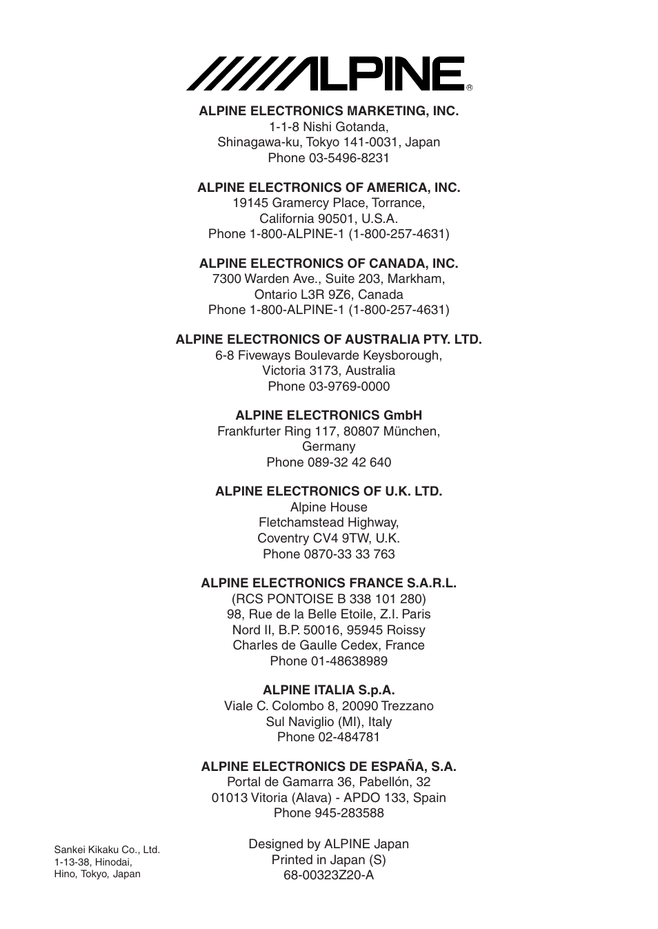 Alpine Multimedia ManagerTM PXI-H990 User Manual | Page 2 / 16