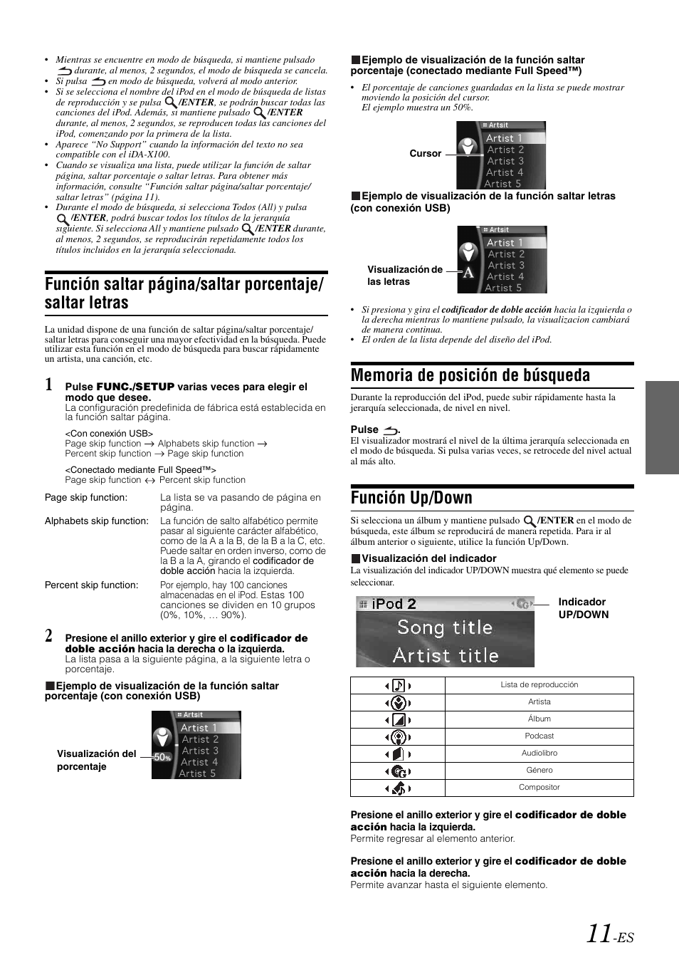 Memoria de posición de búsqueda, Función up/down, Saltar letras | Memoria de posición de búsqueda función up/down | Alpine IDA-X100 User Manual | Page 109 / 143