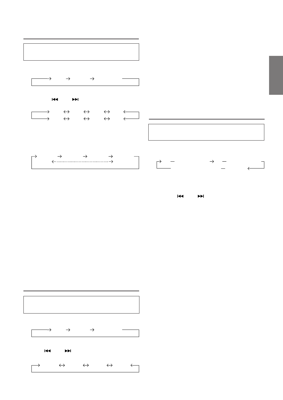 Setting the bass control, Setting the treble control, Adjusting the built-in crossover | Alpine DVA-7996 User Manual | Page 11 / 64