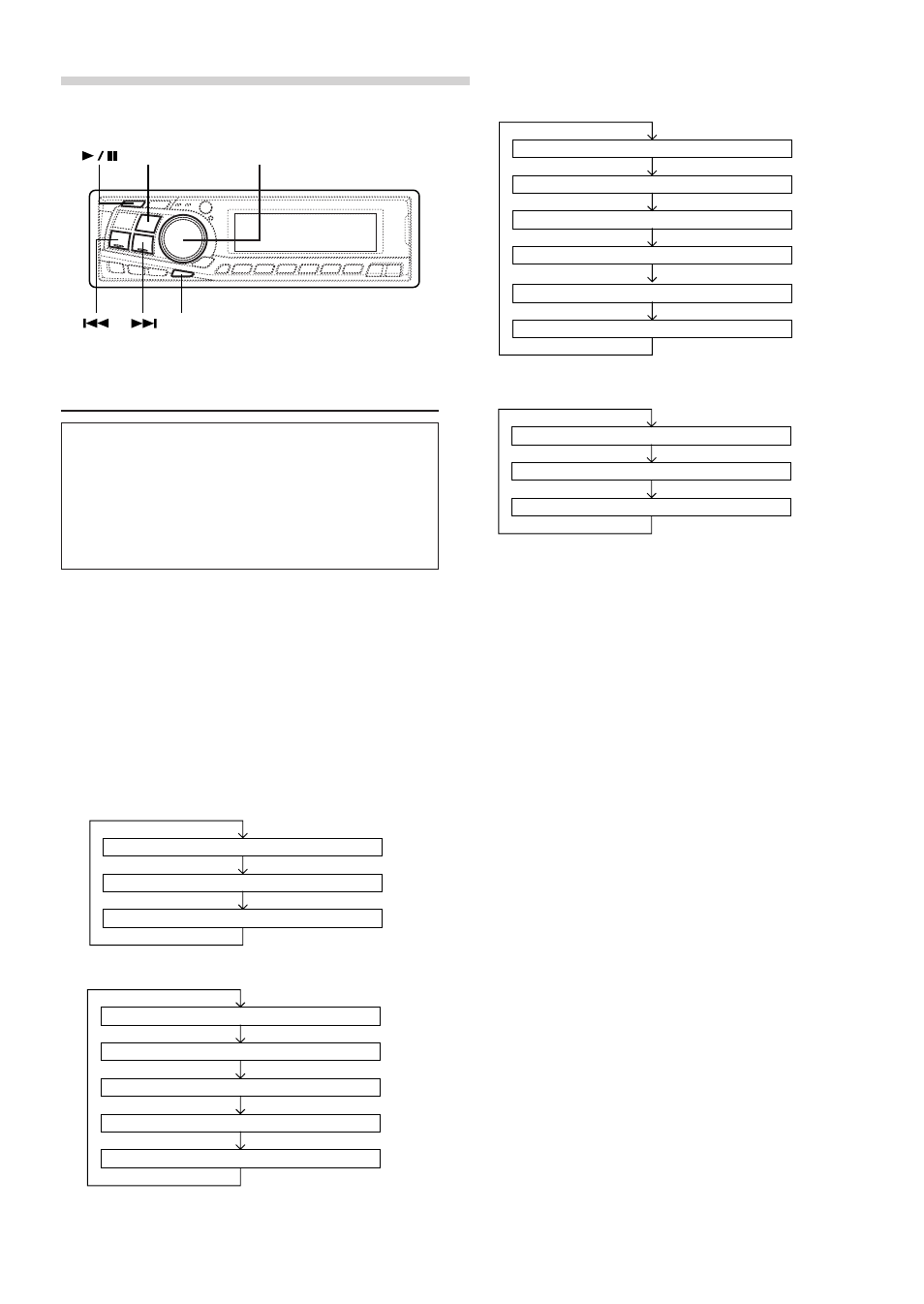 Basic operation, Displaying the title/text | Alpine DVA-7996 User Manual | Page 16 / 64