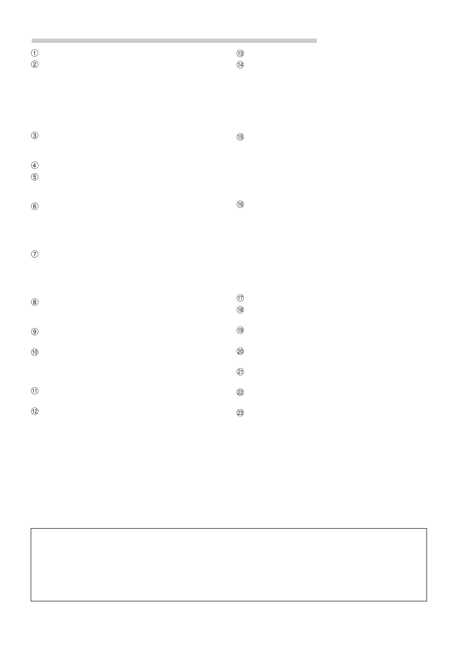Installation and connections | Alpine DVA-7996 User Manual | Page 60 / 64