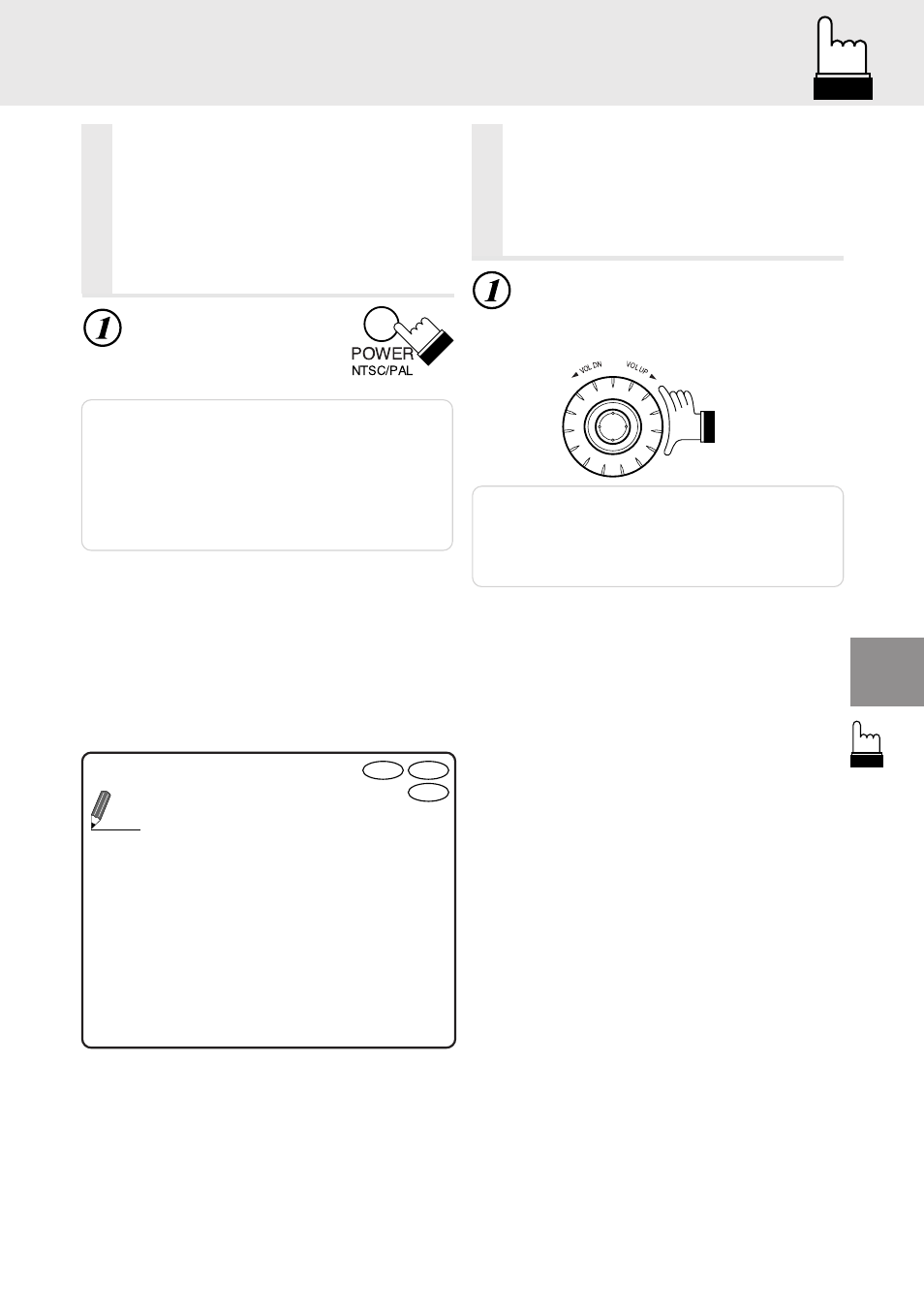 Switching between ntsc and pal configuration, Adjusting the volume | Alpine DVA-5205P User Manual | Page 11 / 72