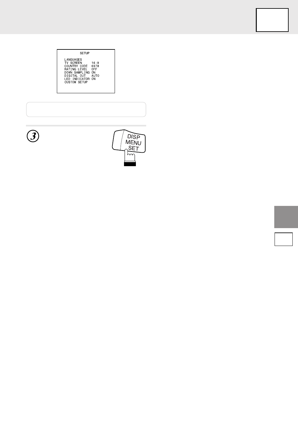 Set up, Changing the down sampling setting | Alpine DVA-5205P User Manual | Page 31 / 72