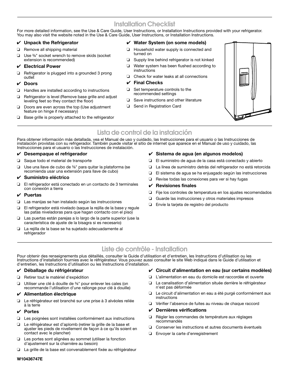 Whirlpool WRS325FDAM User Manual | 8 pages