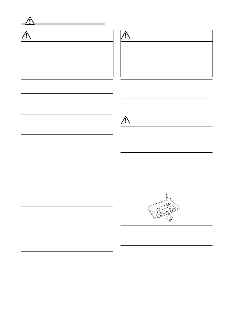 Warning, Caution, Precautions | Alpine TDM-7574 User Manual | Page 4 / 19