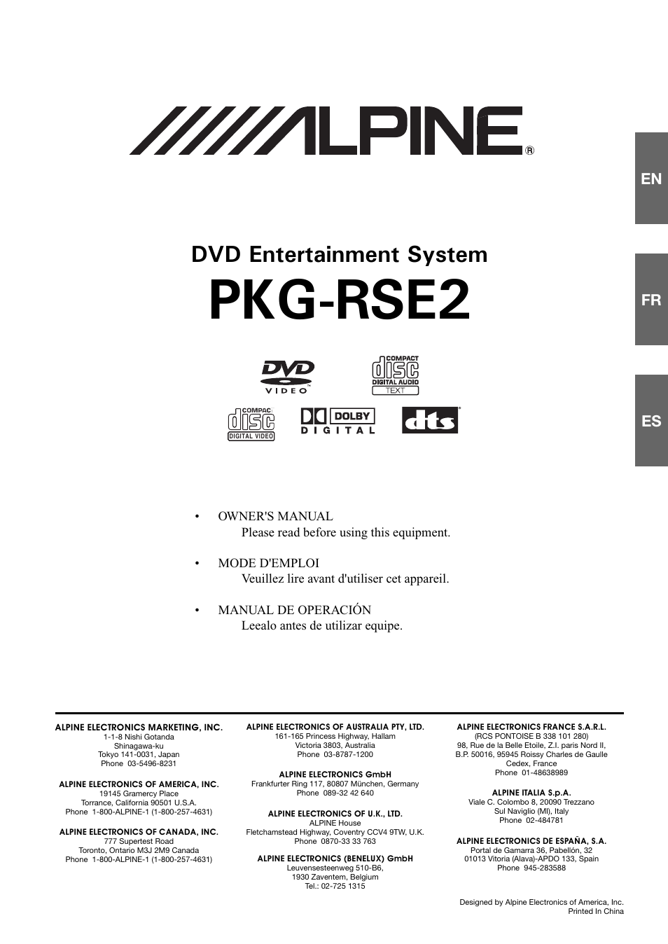 Alpine PKG-RSE2 User Manual | 36 pages