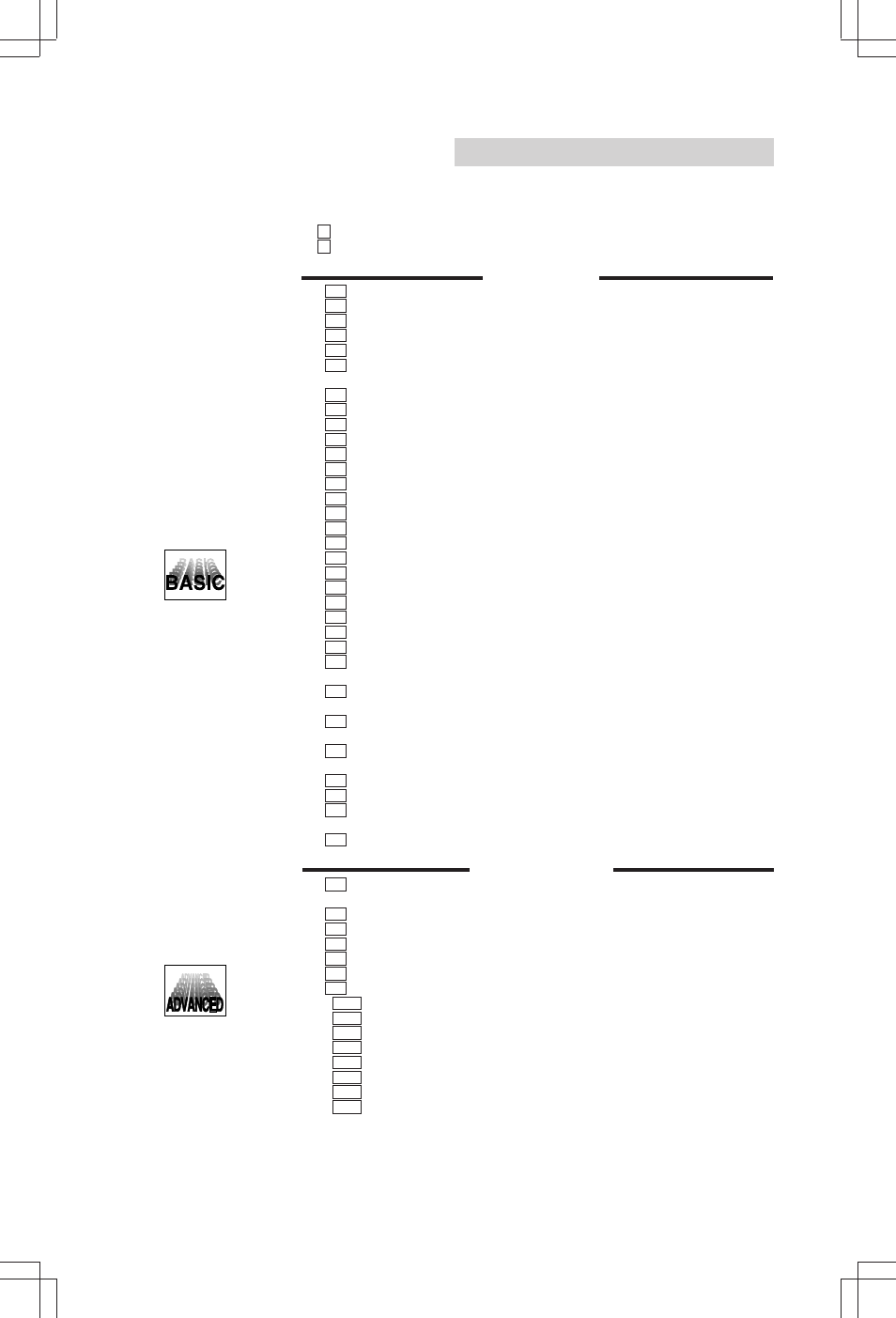 Alpine SEA-8081 User Manual | Page 10 / 176