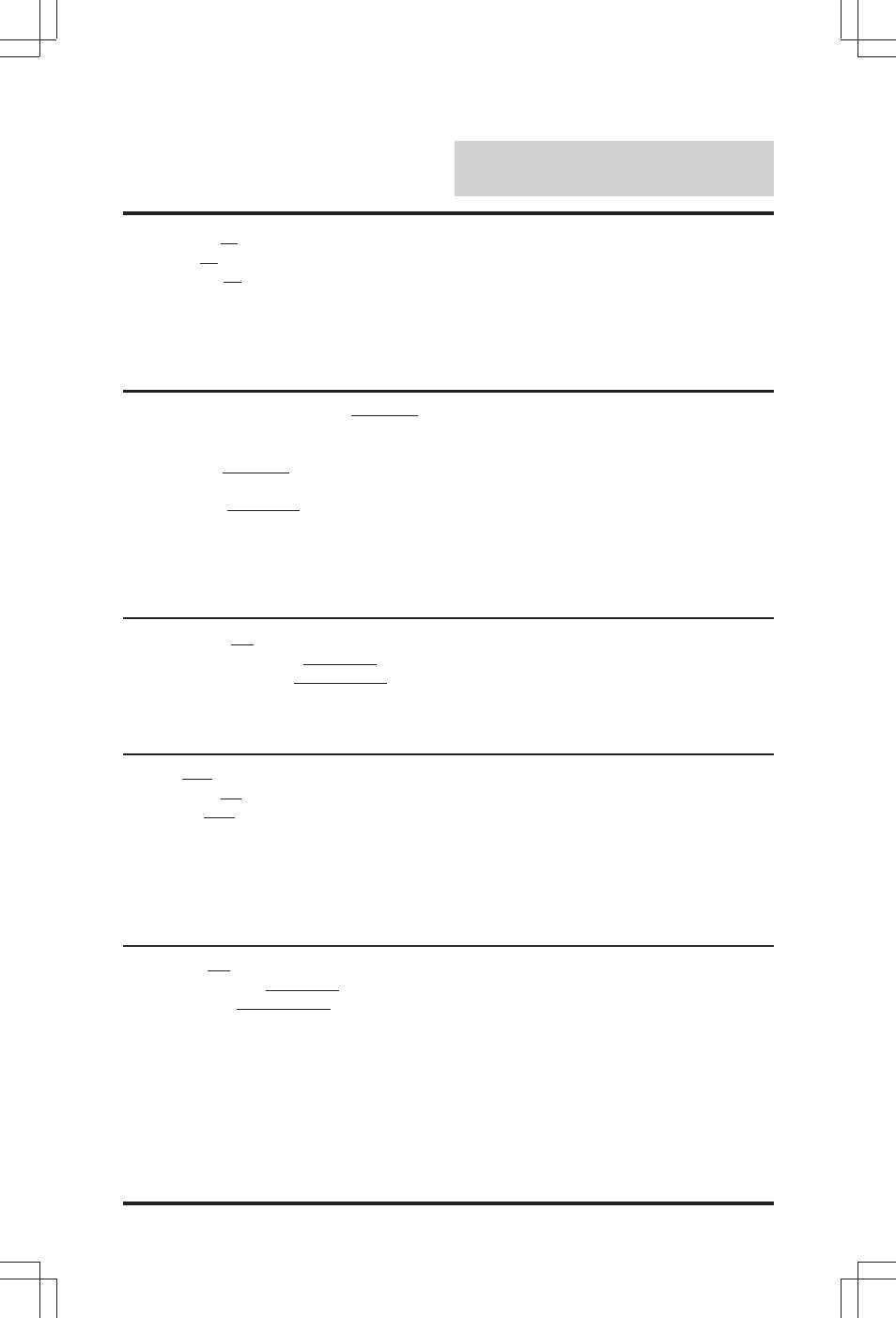 Function setup programmable features | Alpine SEA-8081 User Manual | Page 132 / 176