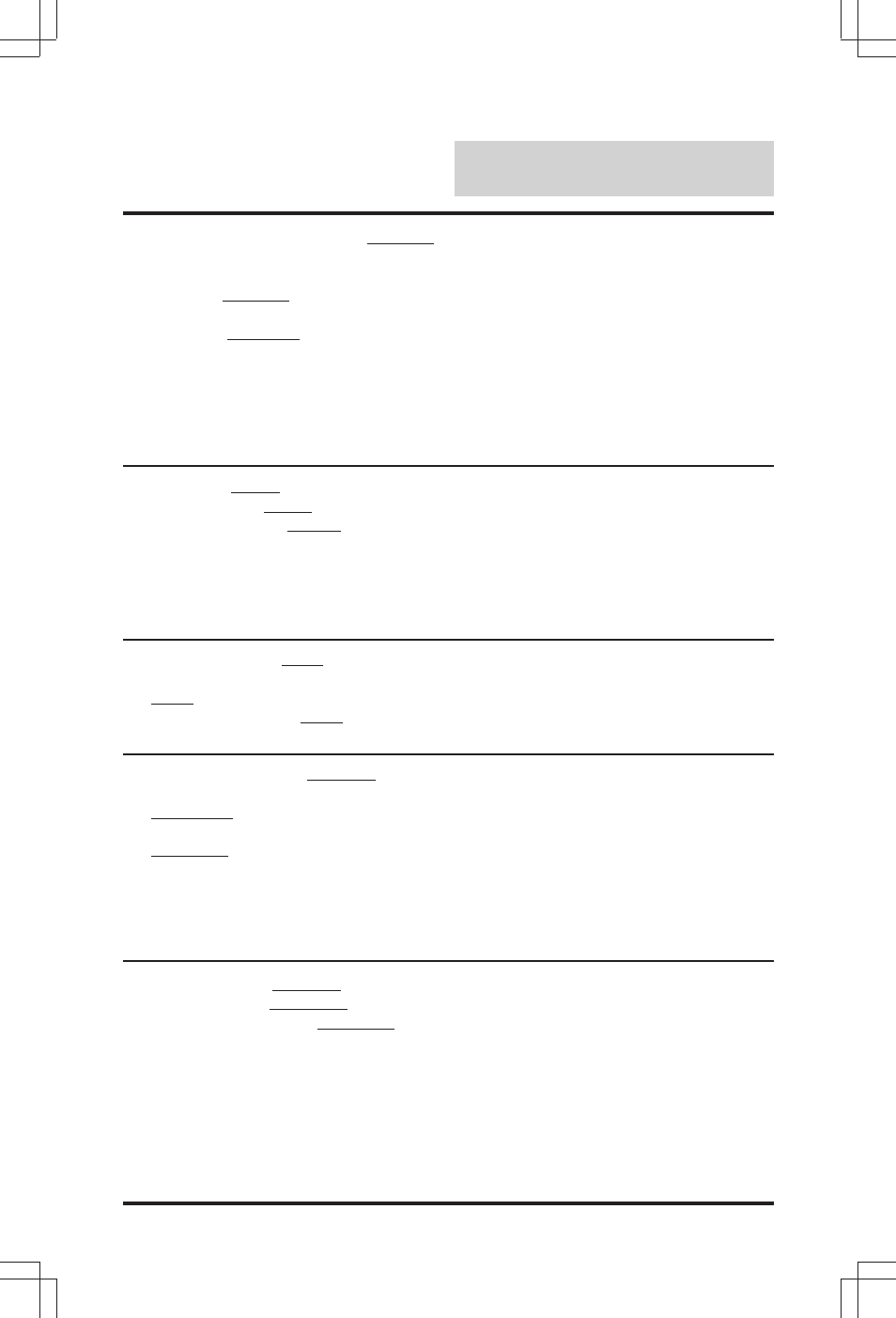 Function setup programmable features | Alpine SEA-8081 User Manual | Page 134 / 176