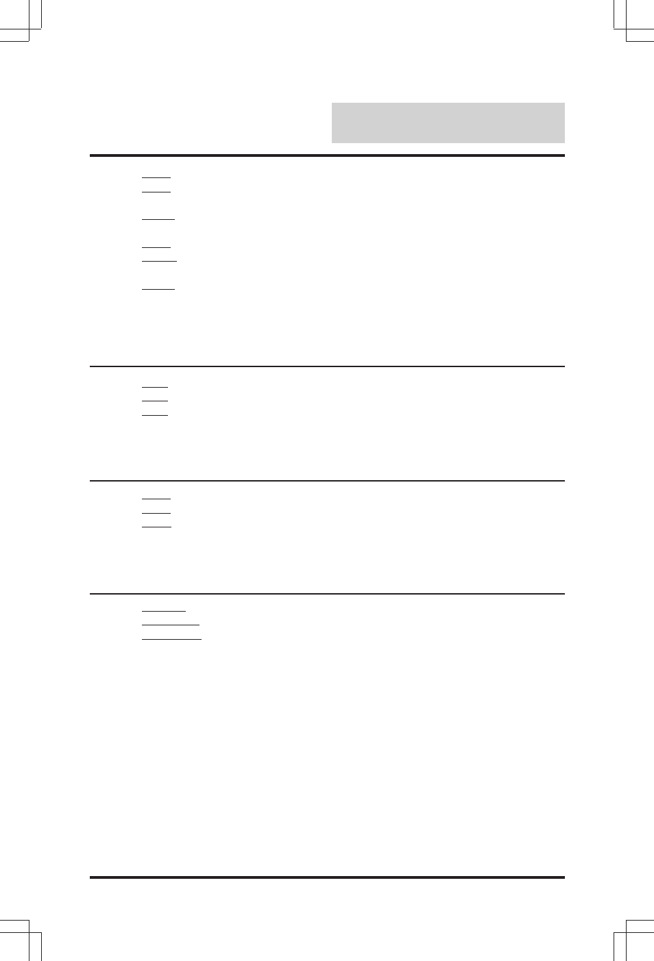 Ext setup programmable features | Alpine SEA-8081 User Manual | Page 140 / 176