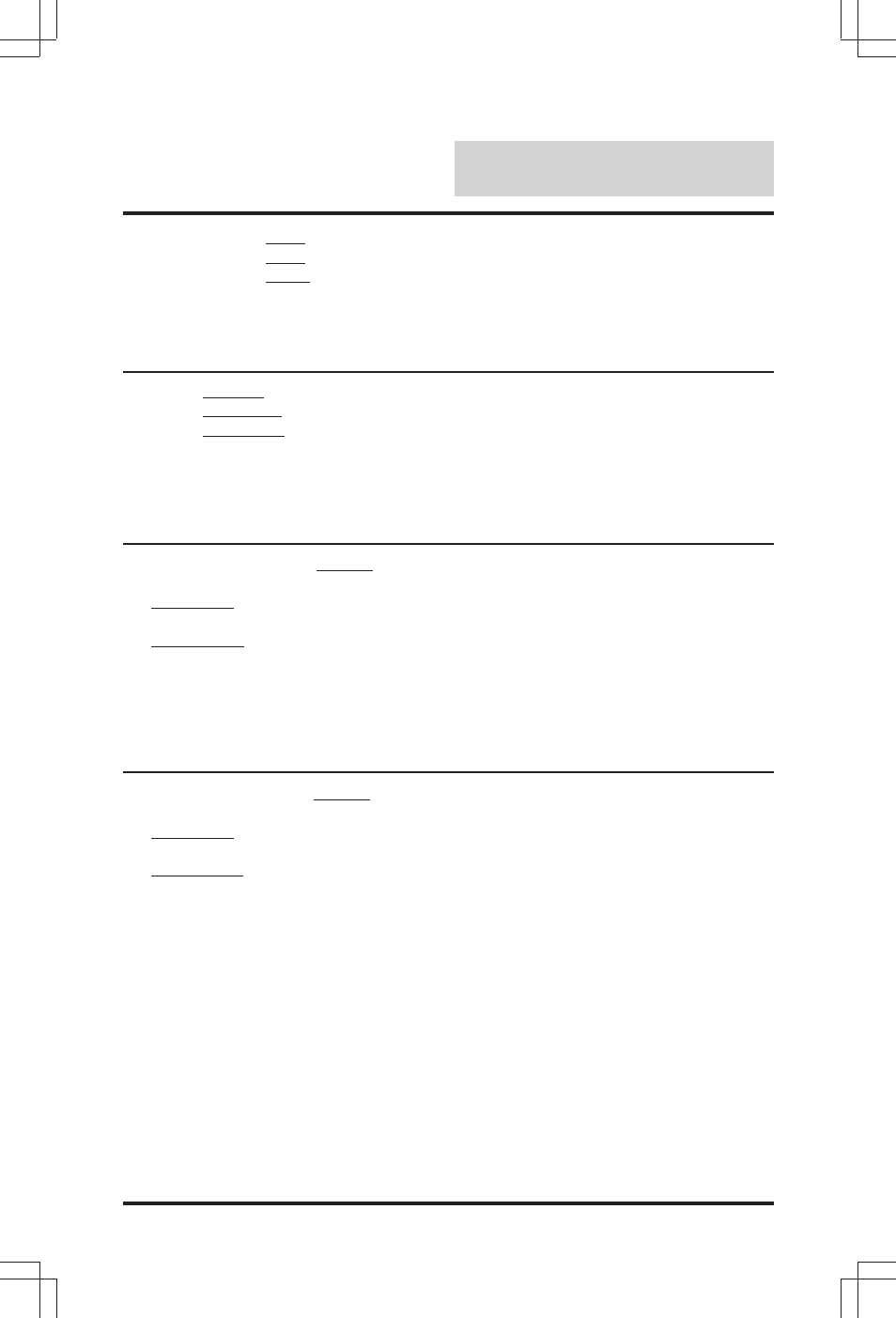 Ext setup programmable features | Alpine SEA-8081 User Manual | Page 142 / 176