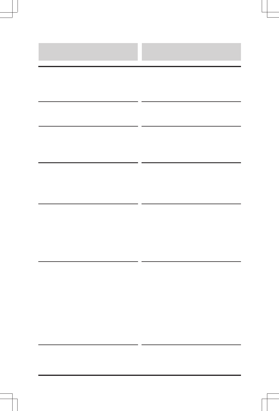 Entrées de détecteur, Entradas del sensor | Alpine SEA-8081 User Manual | Page 147 / 176