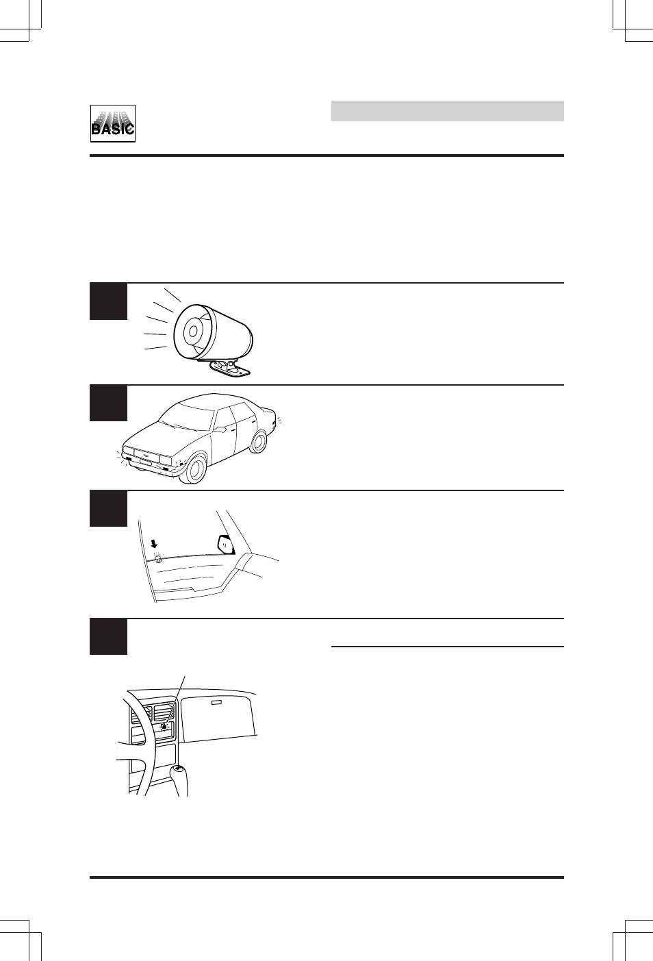 Basic operation | Alpine SEA-8081 User Manual | Page 20 / 176