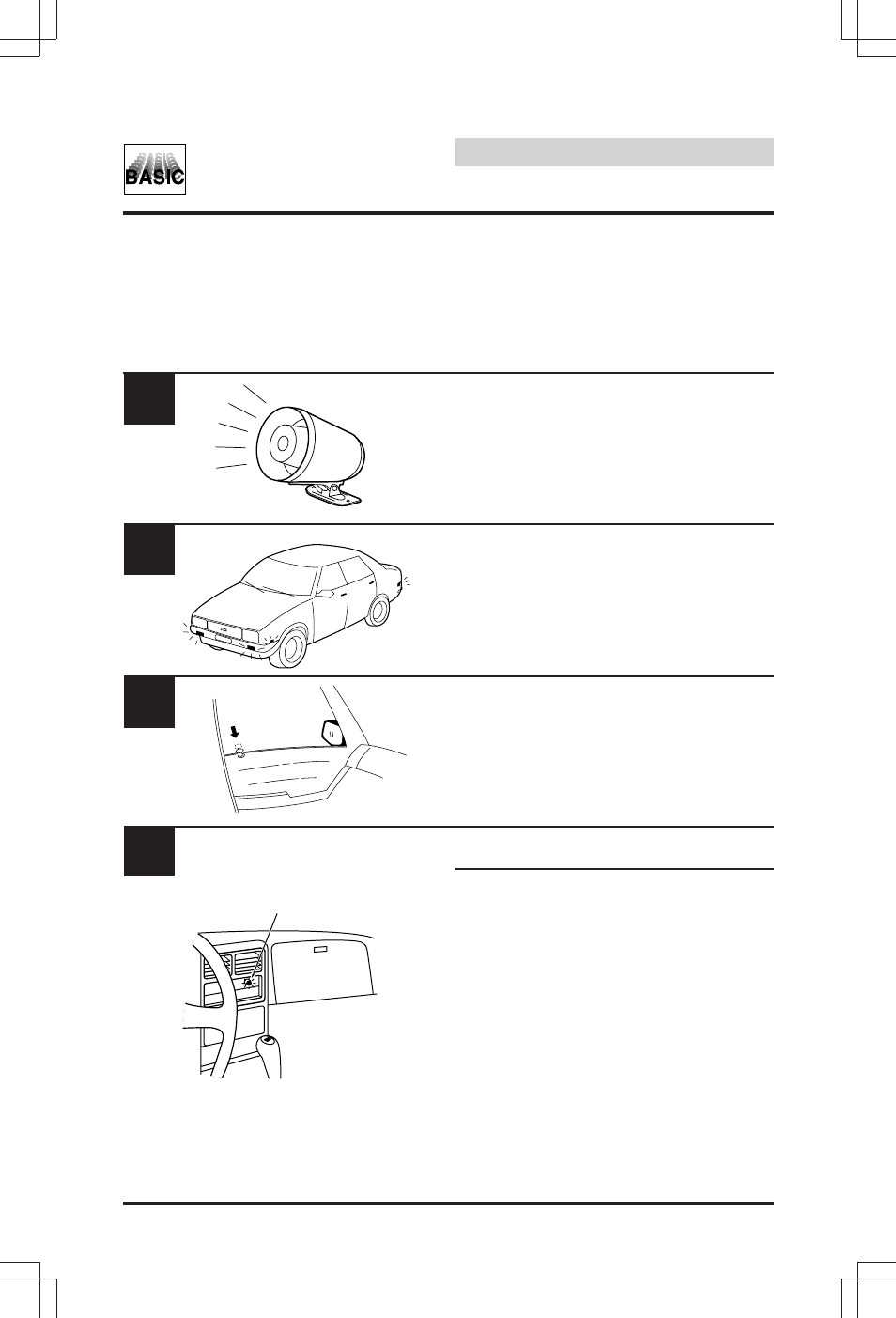 Basic operation | Alpine SEA-8081 User Manual | Page 24 / 176