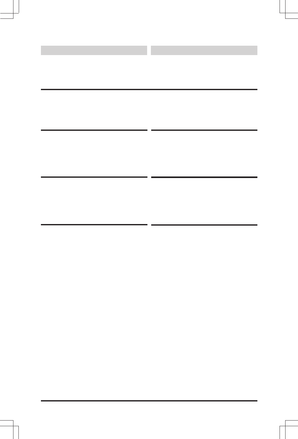 Précautions precauciones, Avertissement, Advertencia | 3operación básica opération de base | Alpine SEA-8081 User Manual | Page 3 / 176