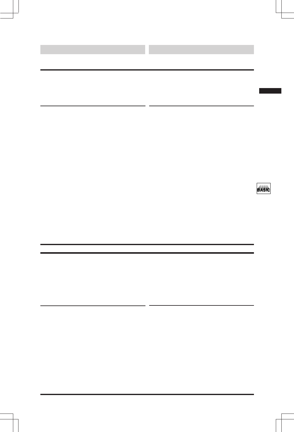 53 operación básica opération de base, Adición de un segundo sensor de radar (opcional) | Alpine SEA-8081 User Manual | Page 53 / 176