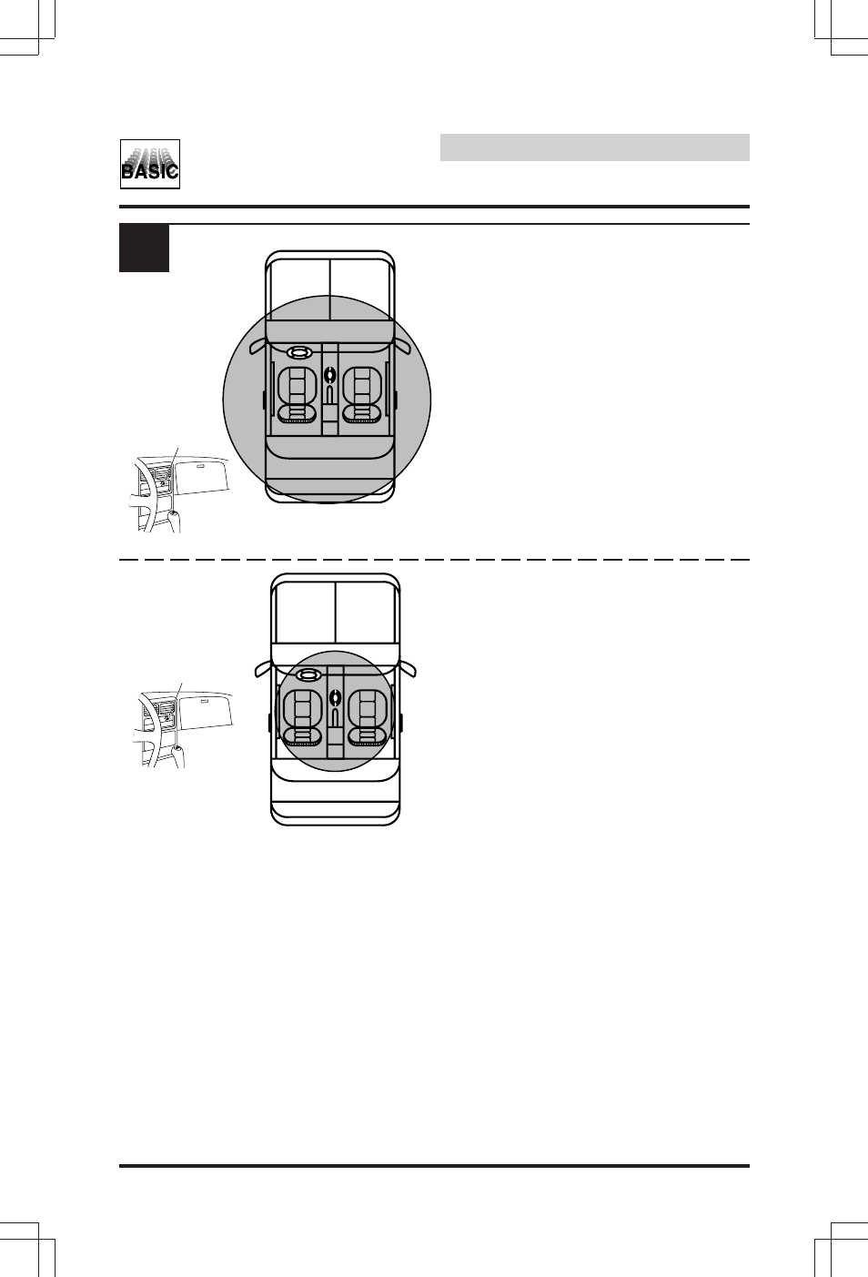 Basic operation | Alpine SEA-8081 User Manual | Page 58 / 176