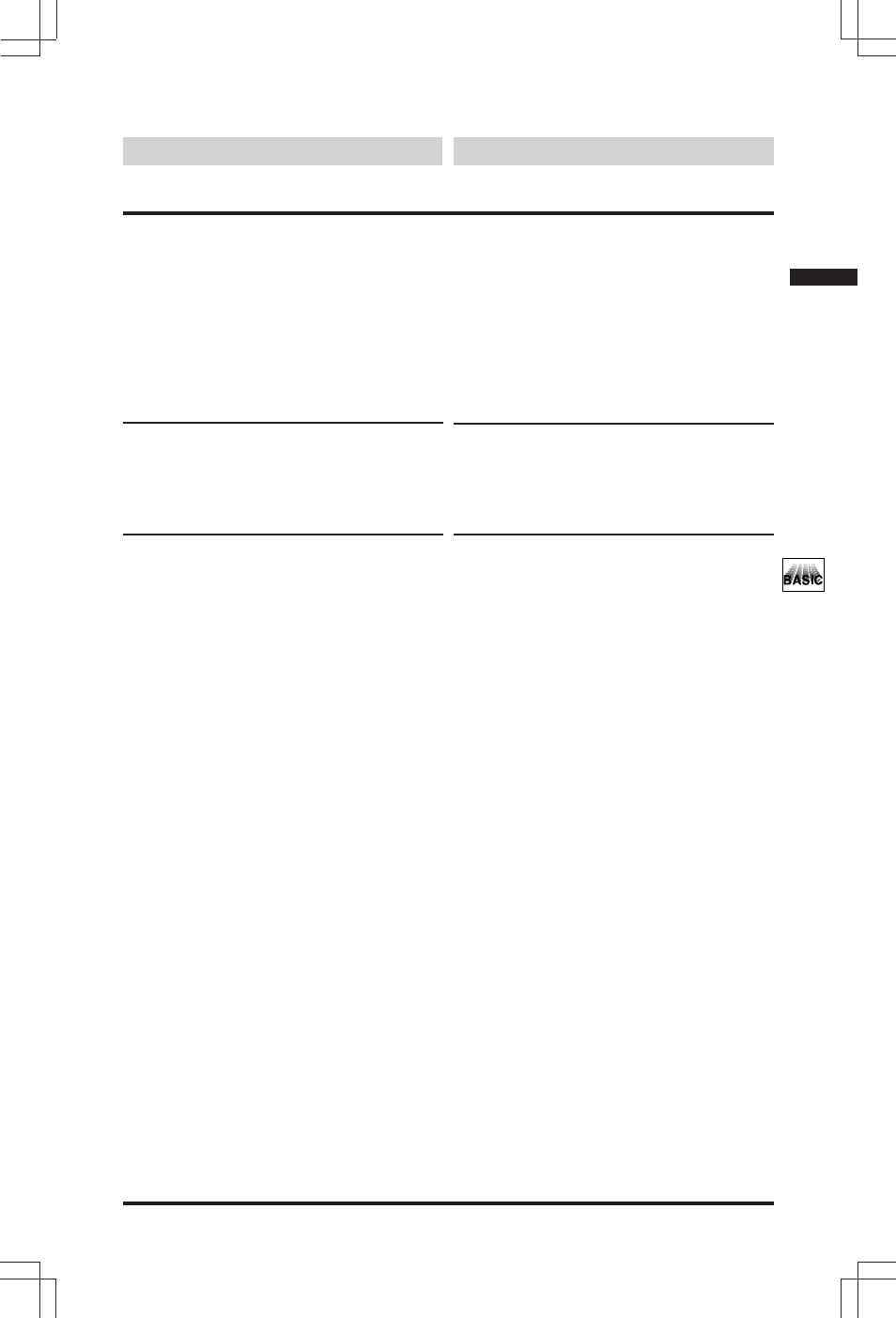 69 operación básica opération de base | Alpine SEA-8081 User Manual | Page 69 / 176