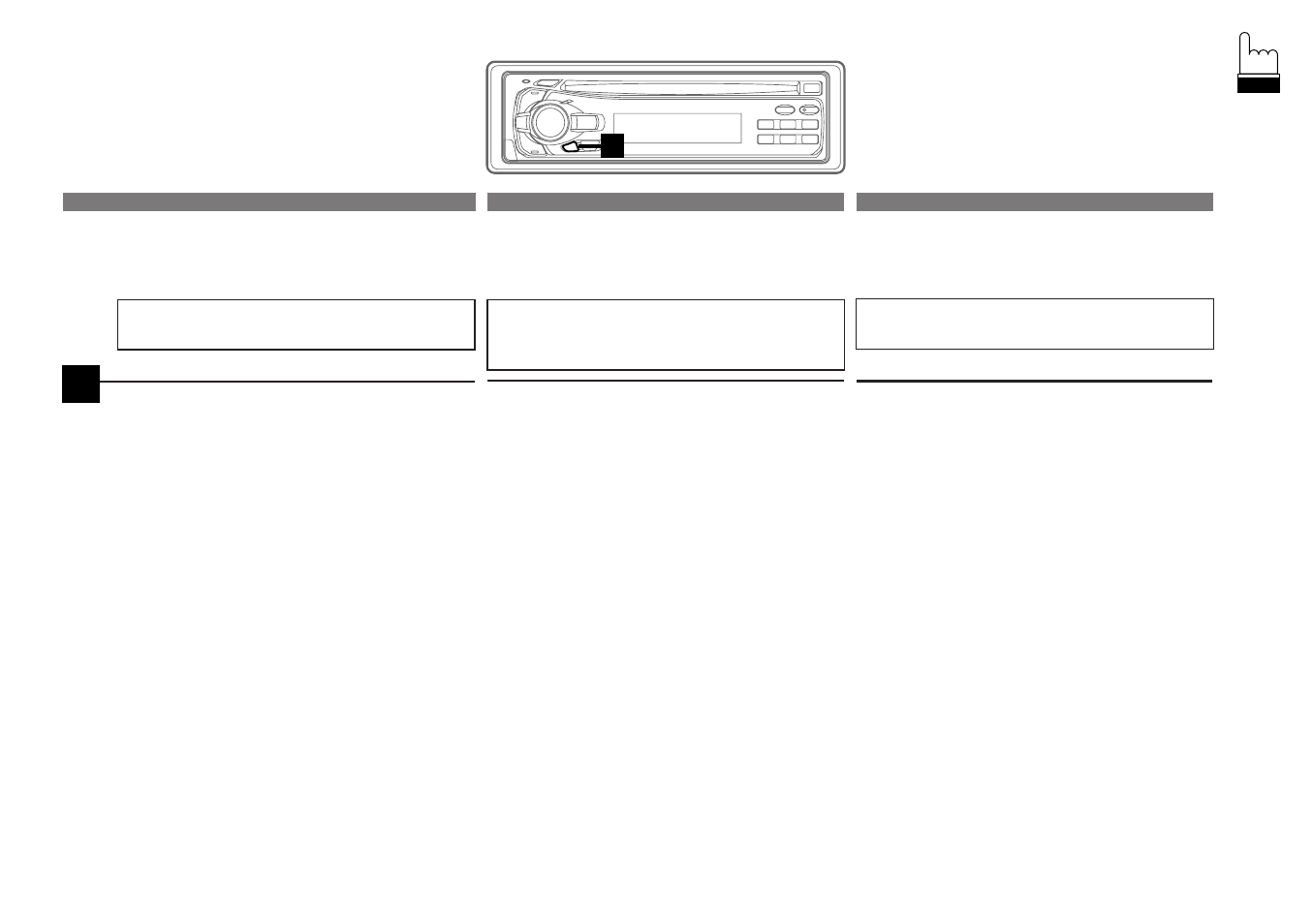 Silencieux (fonction mute), Función de silenciami- ento de audio, Audio mute function | Alpine CDA-7839 User Manual | Page 19 / 72