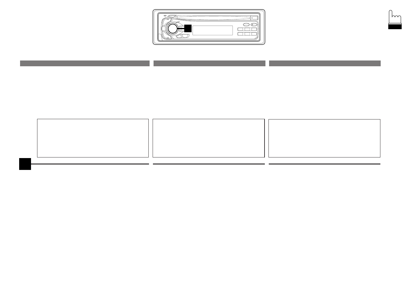 Turnig loudness on/off (cda-7838 only) | Alpine CDA-7839 User Manual | Page 21 / 72