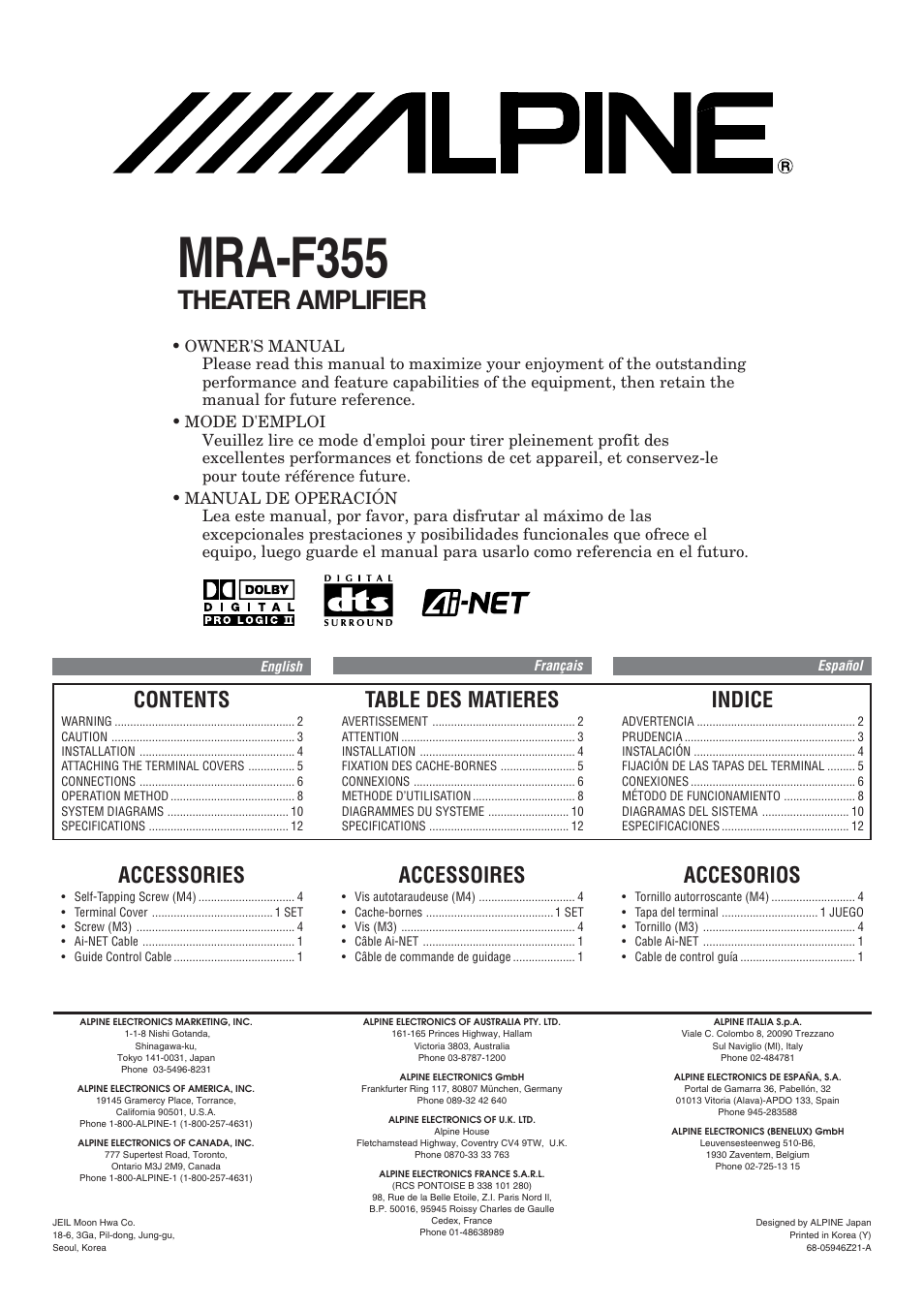 Alpine MRA-F355 User Manual | 16 pages