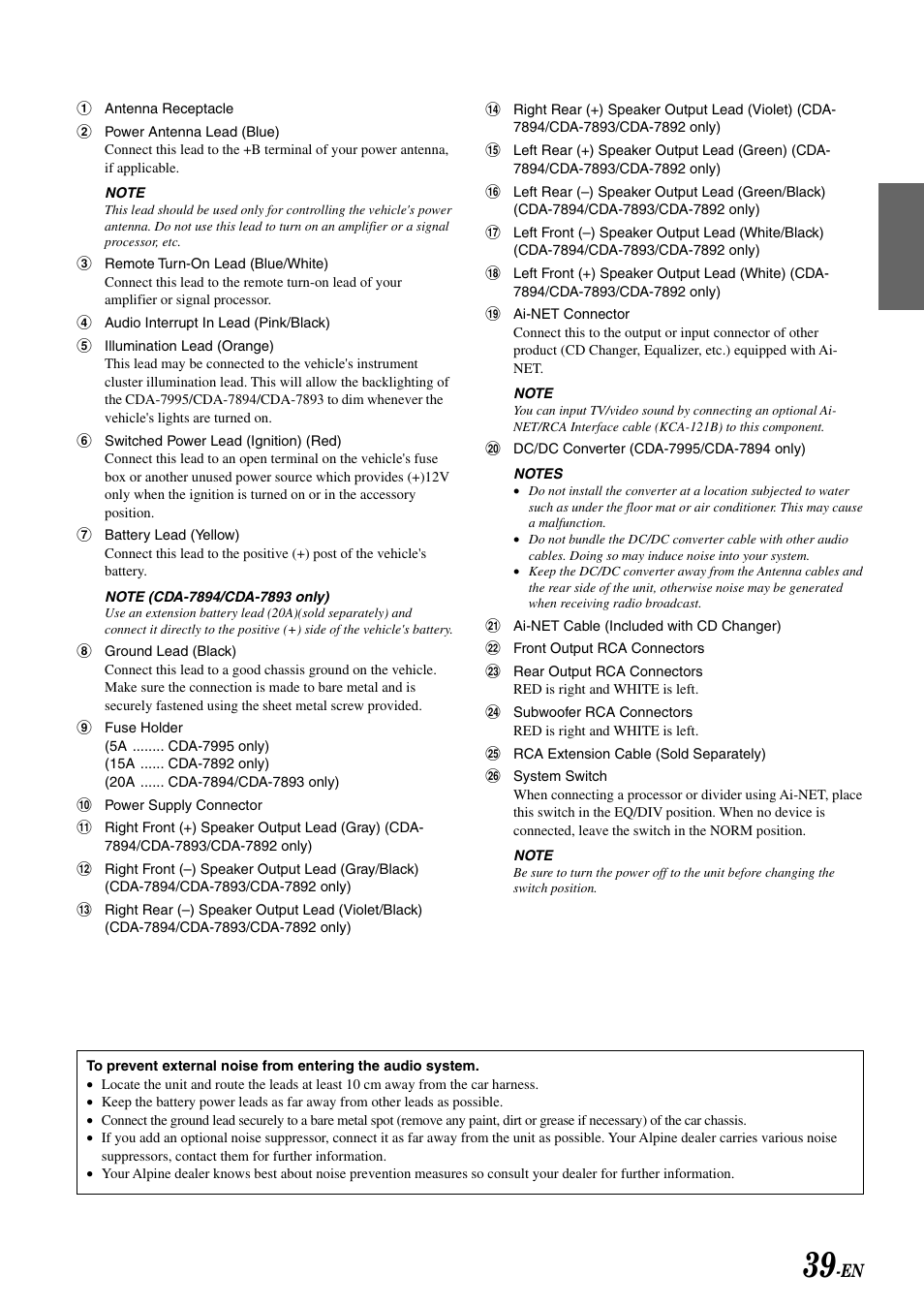 Alpine CDA-7892 User Manual | Page 41 / 43