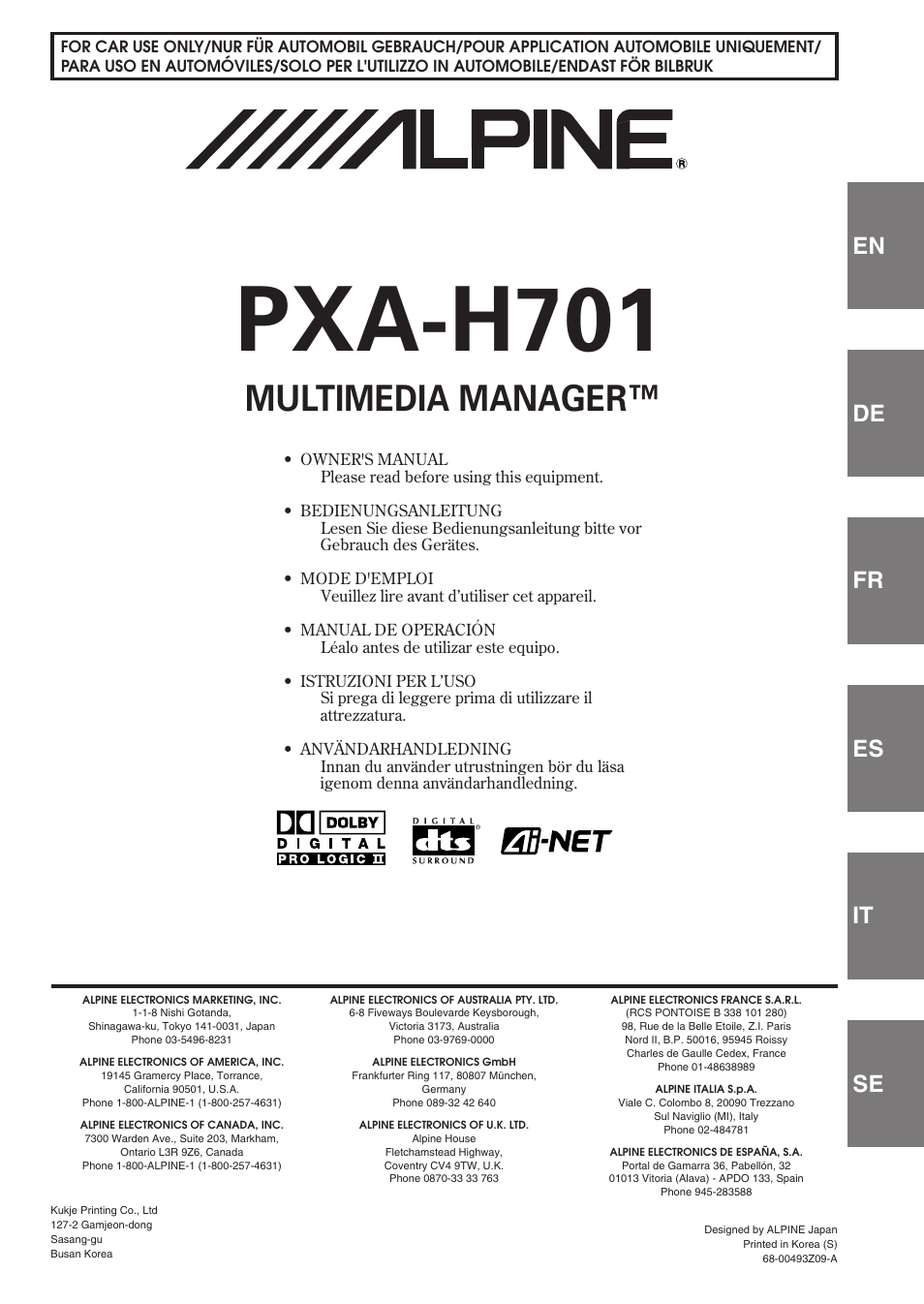 Alpine PXA-H701 User Manual | 49 pages