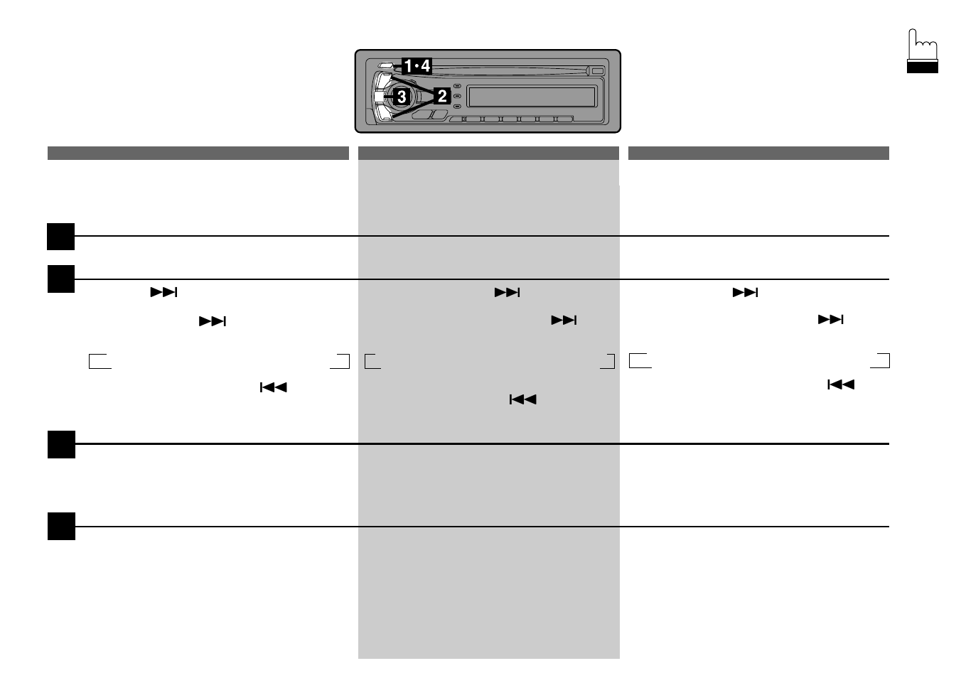 Alpine CDA-7944R User Manual | Page 22 / 88