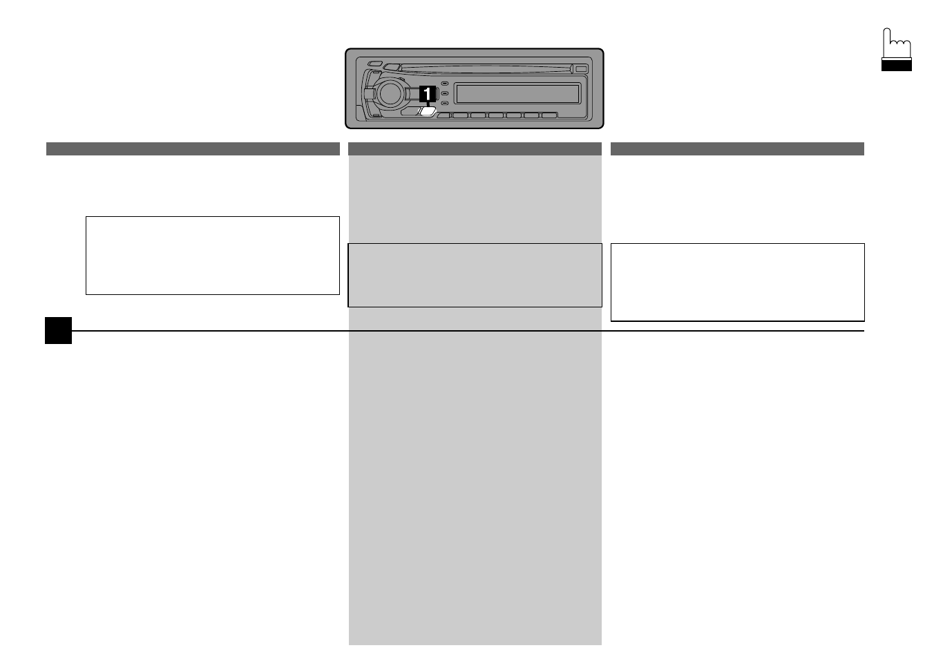 Blackout mode on and off (cda-7944r only) | Alpine CDA-7944R User Manual | Page 28 / 88