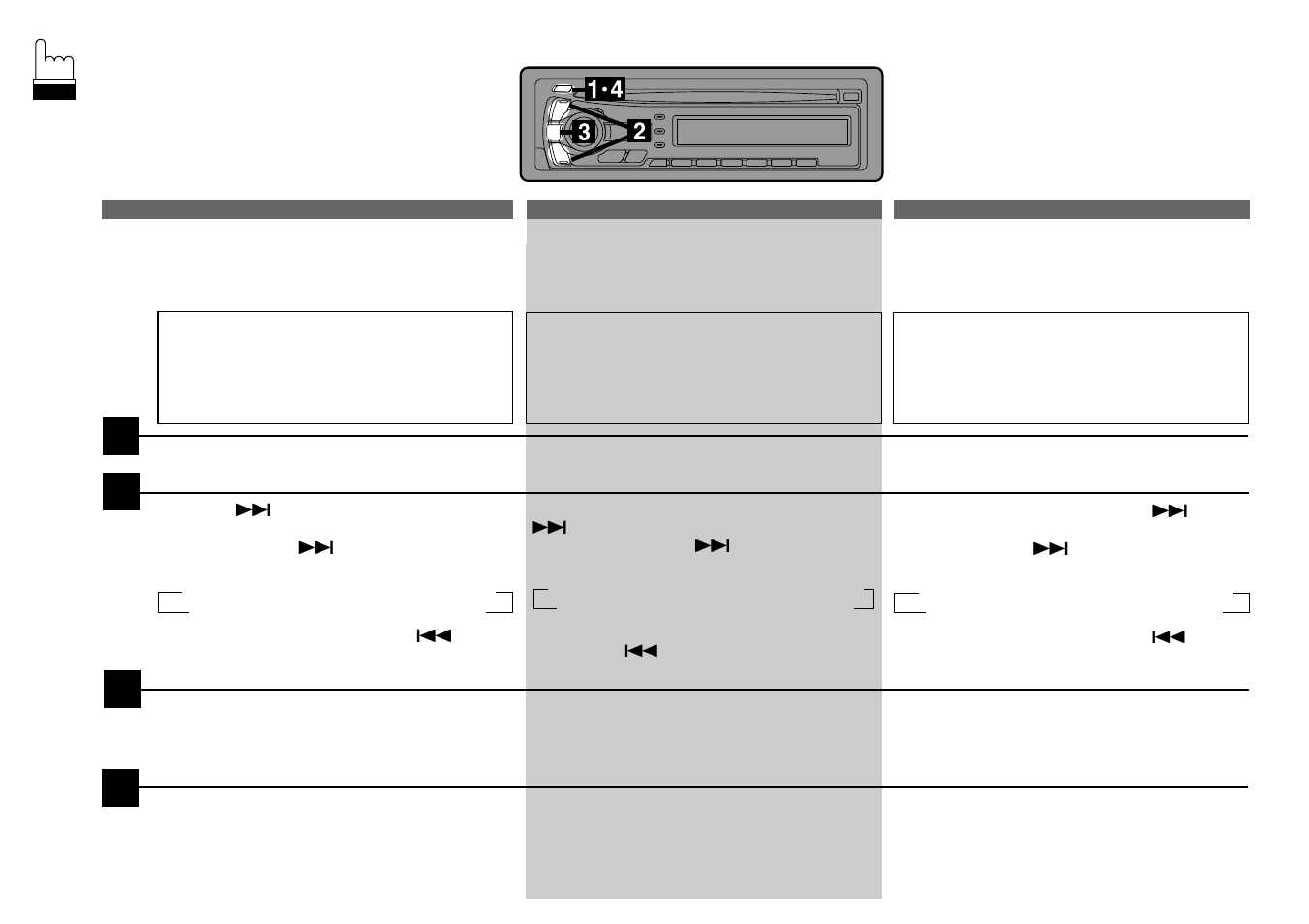 Adjusting source signal level, Réglage du niveau du signal de source, Ajuste del nivel de se- ñal de la fuente | Alpine CDA-7944R User Manual | Page 29 / 88