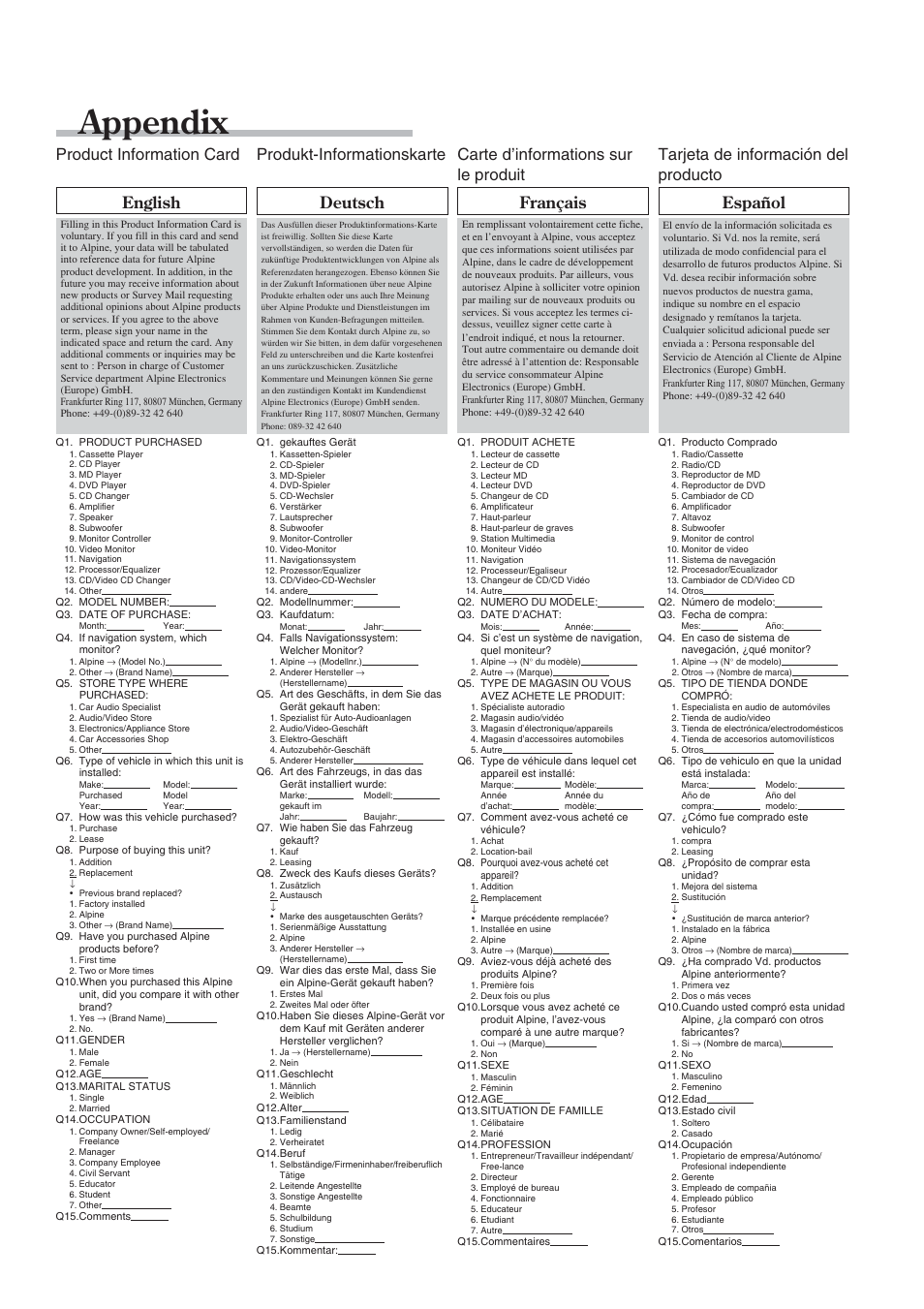 Appendix, Product information card english, Produkt-informationskarte deutsch | Carte d’informations sur le produit français, Tarjeta de información del producto español | Alpine V-Power MRA-F350 User Manual | Page 14 / 16