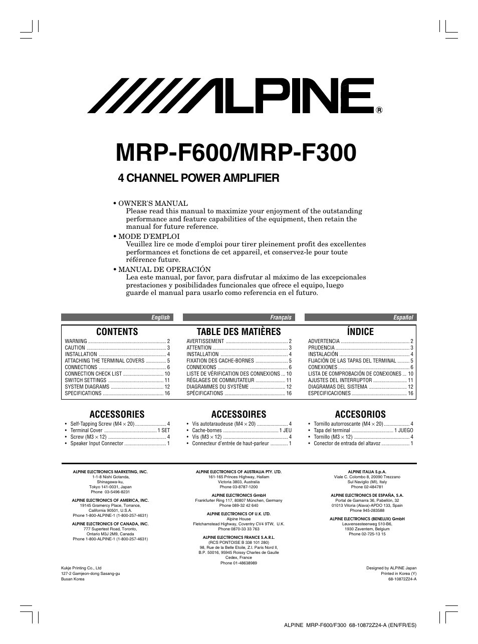 Alpine MRP-F300 User Manual | 20 pages