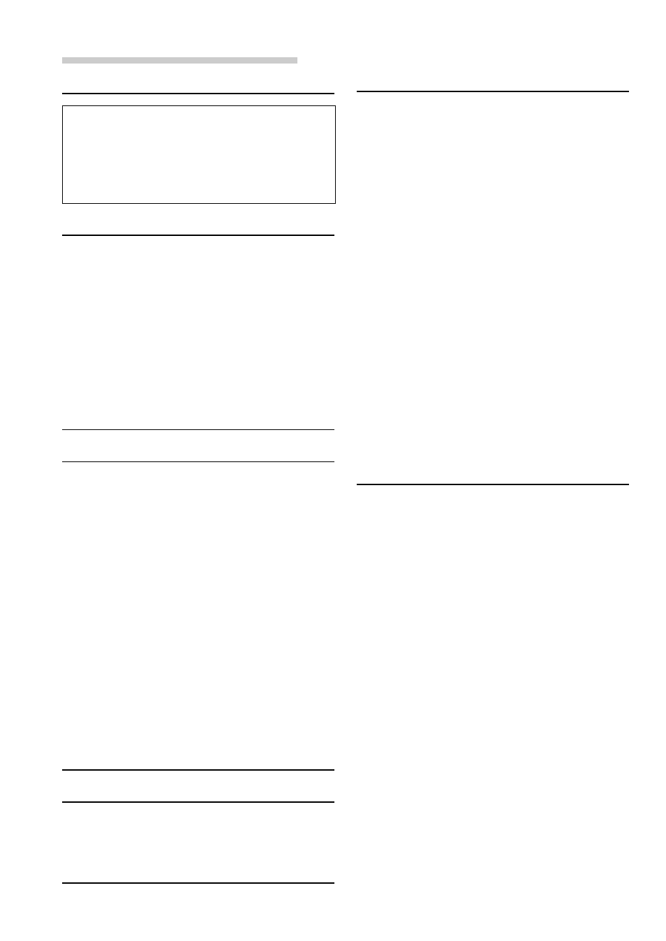 Information | Alpine TDM-7581R User Manual | Page 20 / 26