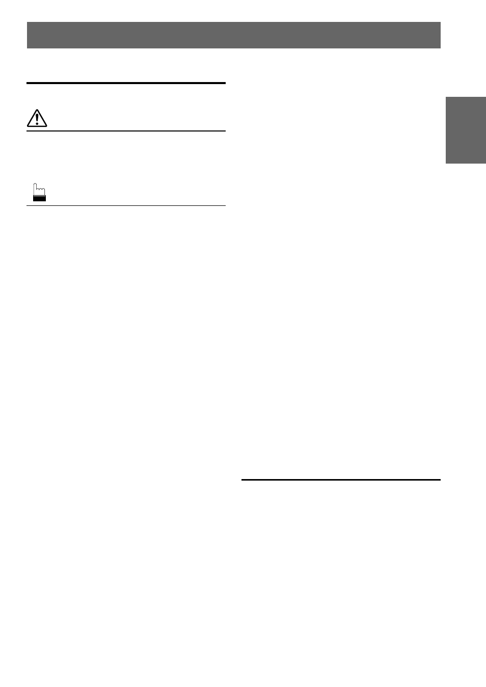 Alpine TDM-7581R User Manual | Page 3 / 26