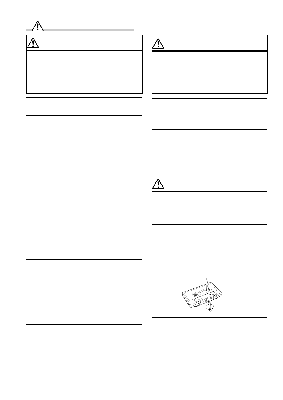 Warning, Caution, Precautions | Alpine TDM-7581R User Manual | Page 4 / 26