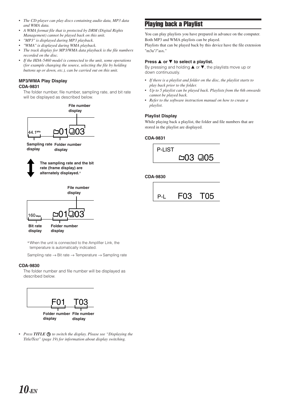 F03 t05, F01 t03, Playing back a playlist | Alpine CDA-9831 User Manual | Page 12 / 42