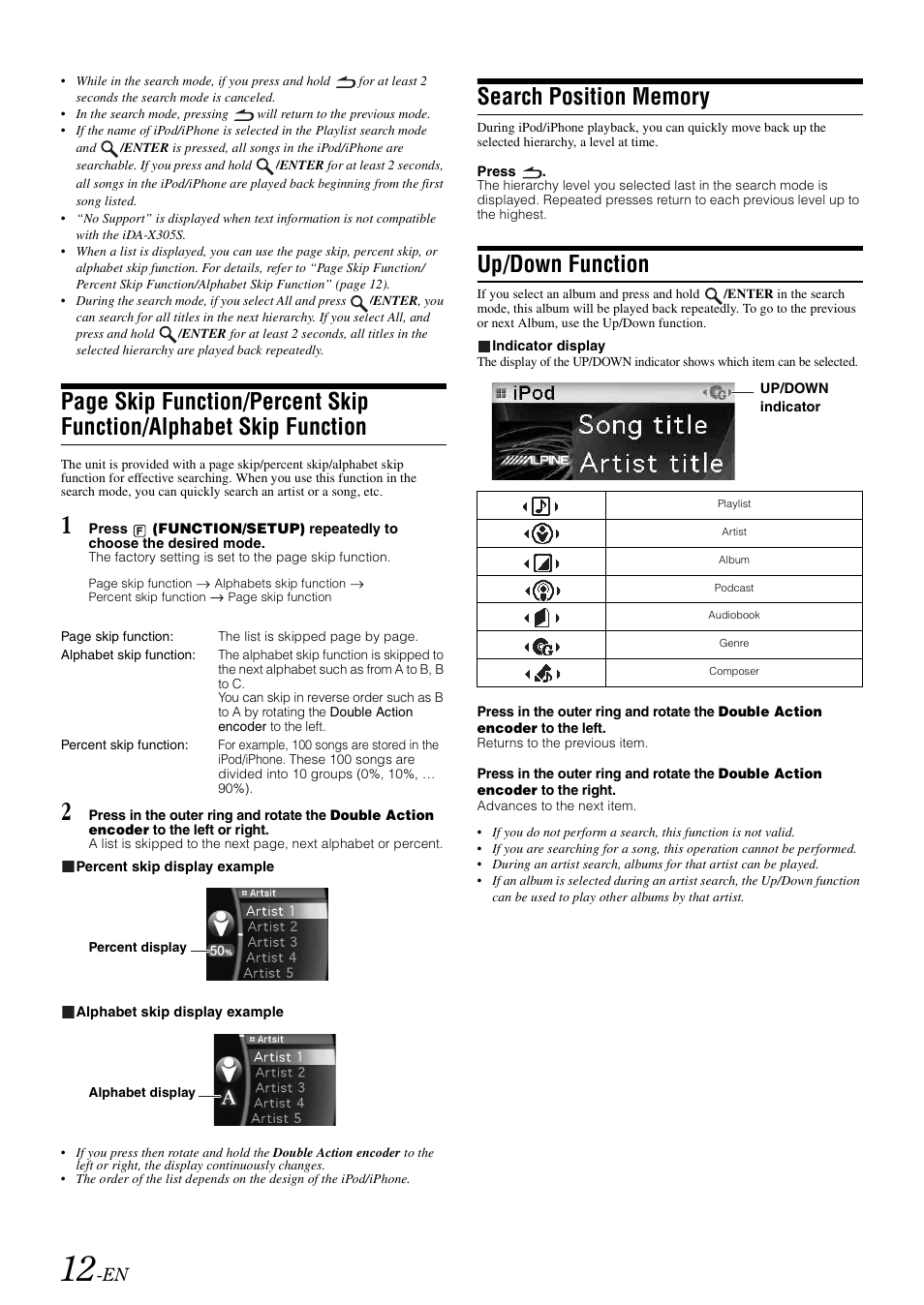 Search position memory, Up/down function, Alphabet skip function | Alpine iDA-X305S User Manual | Page 14 / 50